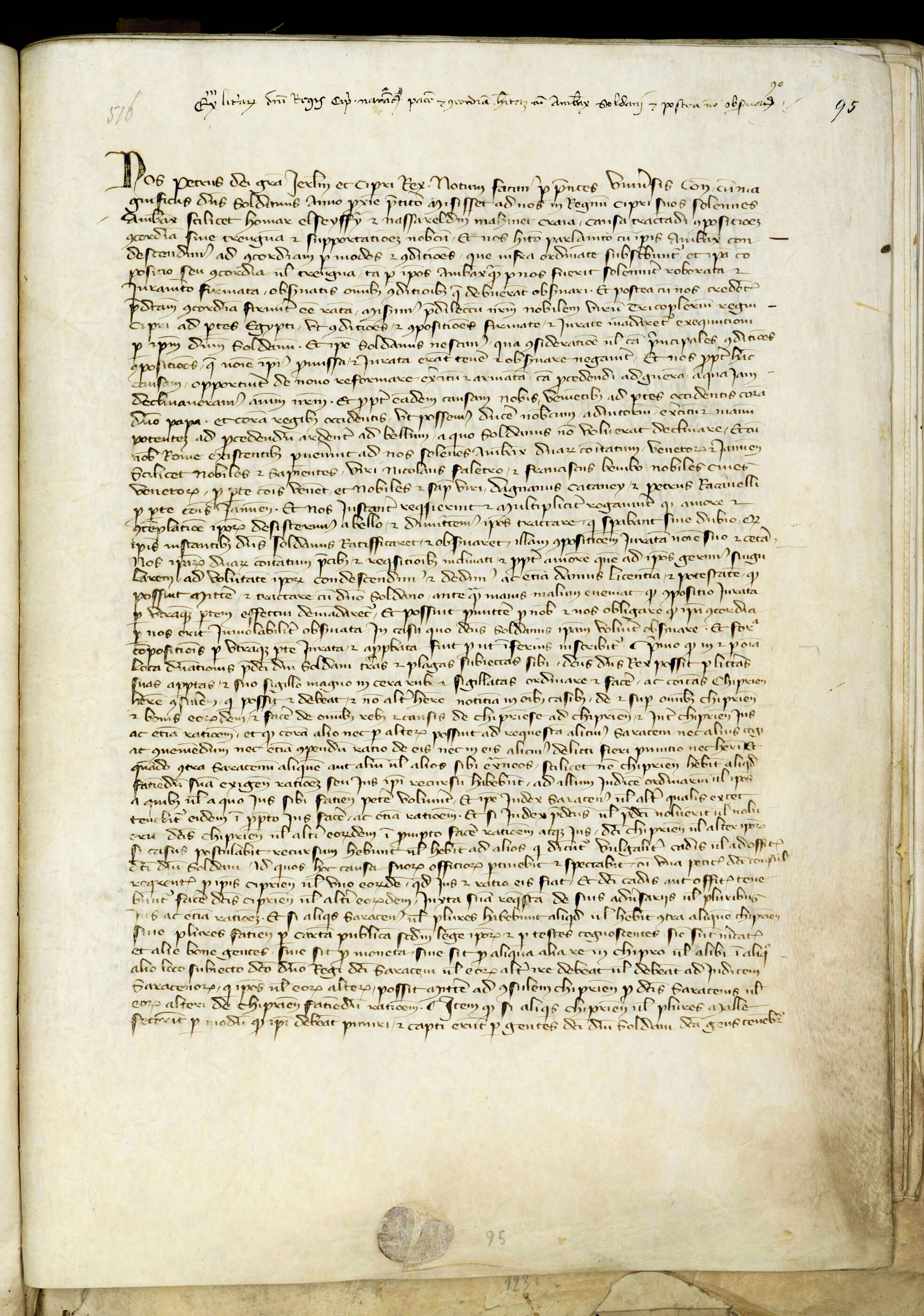 Commemoriali, reg. 7, c. 95 (92)